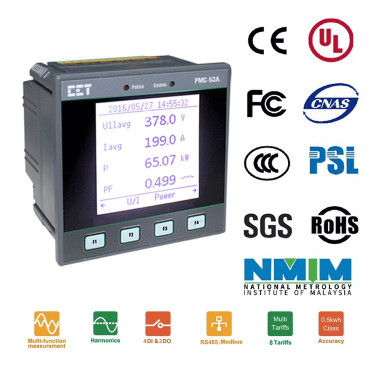 PMC-53A Intelligent Multifunction Meter - DEVICE - 1